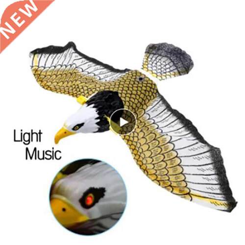 Bird Repellent Flying Bird Scarer Hanging Eagle Electric Fly