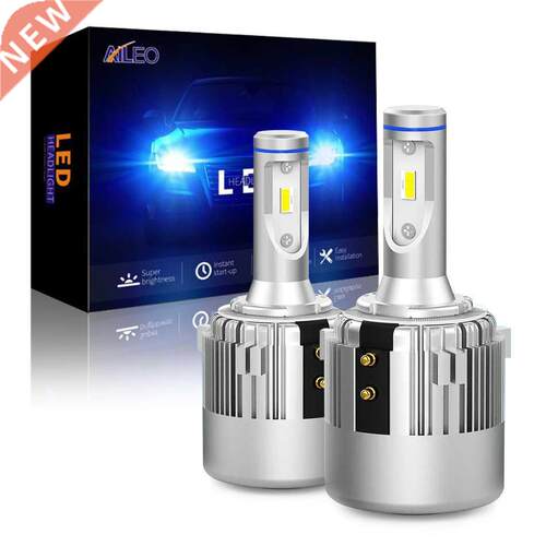 AILEO H7 Led Headlight Low Beam Lights CSP Chips High Power