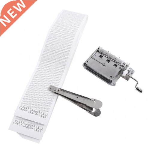 Music 30-Note Hand Crank Tape Music Box Movement Part + Punc