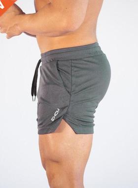 Training Exercise Shorts Solid Fitness Territory Sports Swim