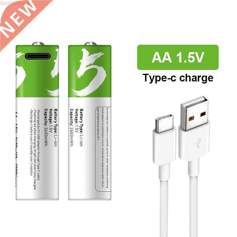 SMARTOOOLS Original USB AA Rechargeable Batteries 1.5V 2600图片