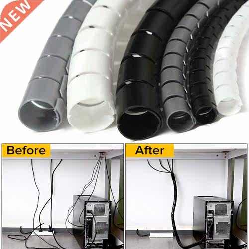 1 Pcs 1.5/2m Flexible Spiral Cable Organizer Storage Pipe Co
