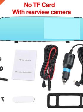 Dual Channel Rearview Mirror Driving Recorder Video Car DVR