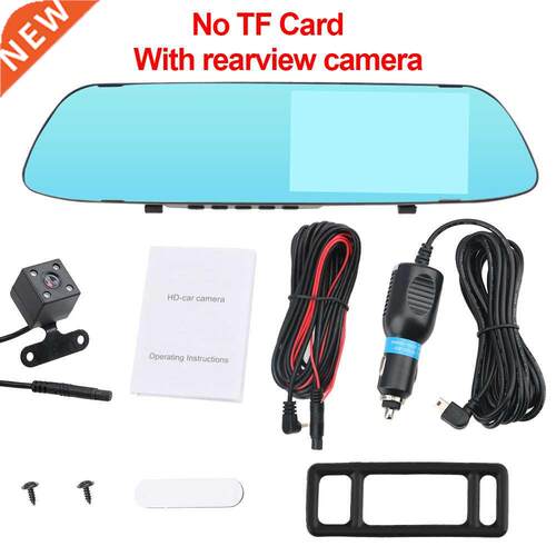 Dual Channel Rearview Mirror Driving Recorder Video Car DVR