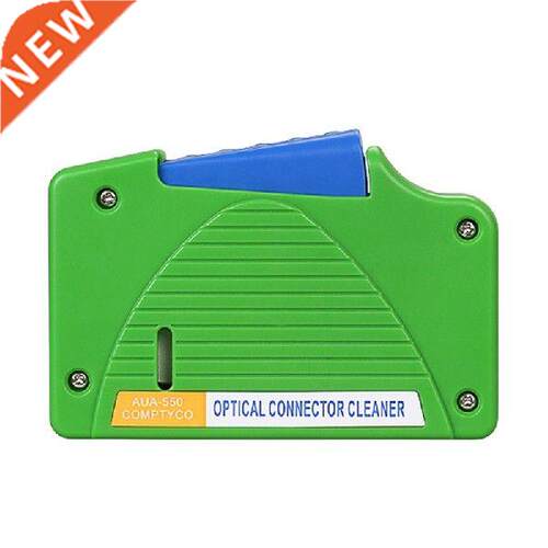 AUA-550 Optical Fiber Connector Cleaner Fiber Cleaning Box