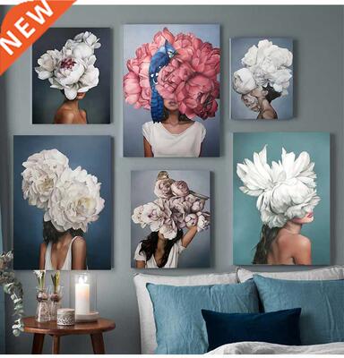 Decorative Painting Living Room Home Decoration Flowers Feat