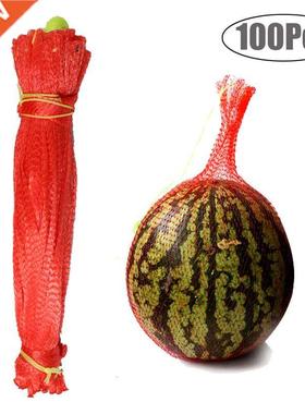 100 Pcs 15.7 Inches Fresh Keeping Net Bag Gardening Net