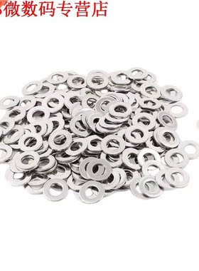 200cs 04 M6 Uni latte ingen Saces Silve Tone