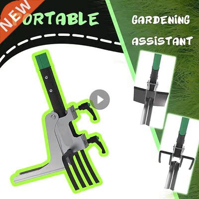Foot Weeding Aid Weeder Root Remover Garden Lawn Weeding
