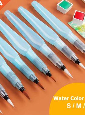 Dropshipping Students Portable Paint Brush Water Color Brush