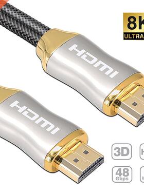Ultra HD 8K 60Hz HDMI-compatible Cable 3D 4K Gold Plated v2.