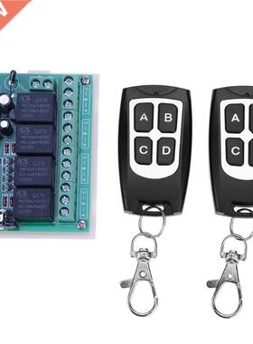 DC 12V Four Channel Switch 30 to 50M Remote Range Electrical