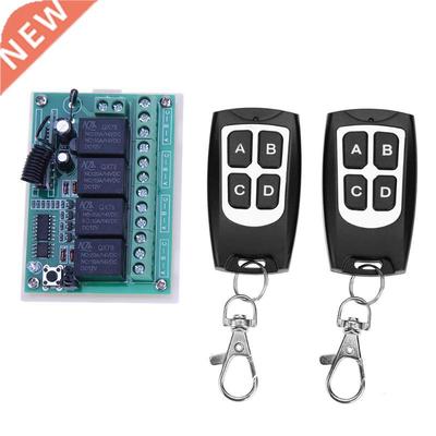 DC 12V Four Channel Switch 30 to 50M Remote Range Electrical