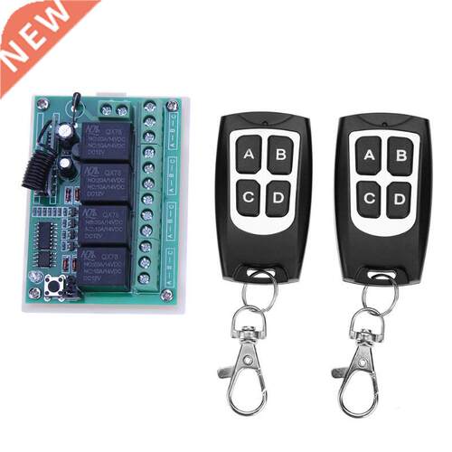 DC 12V Four Channel Switch 30 to 50M Remote Range Electrical