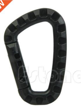 1pc Distinctive Carabiner Hook Snap Keychain Outdoor Tactica