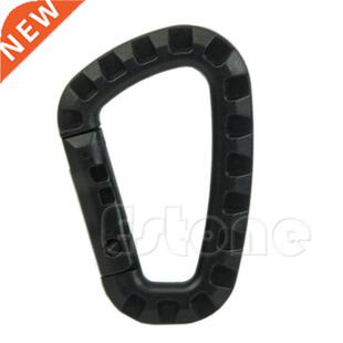 1pc Distinctive Carabiner Hook Snap Keychain Outdoor Tactica