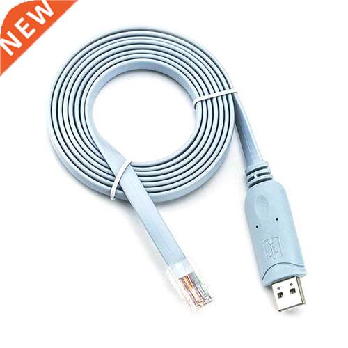 1.8M FTDI Chip USB to RJ45 USB to RS232 Serial to RJ45 CAT5