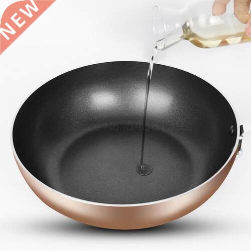 Non-stick cooker gas stove for multi-function cooking pot
