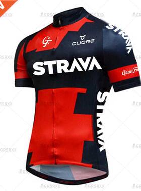 STRAVA Cycling Jersey Summer Breathable Bicycle Wear for Men