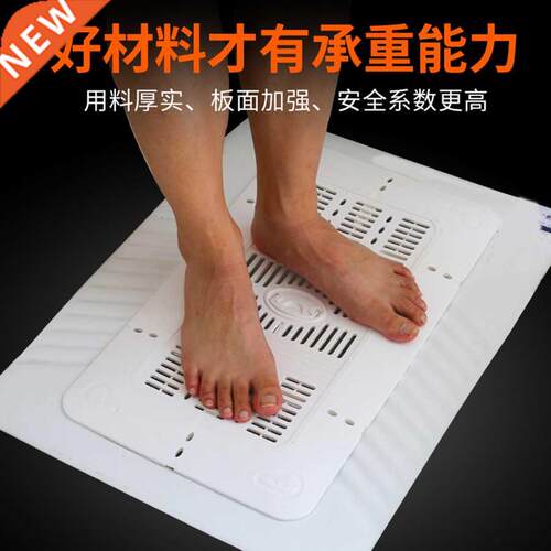 Universal sanitary ware accessories Pedal toilet stool Squa
