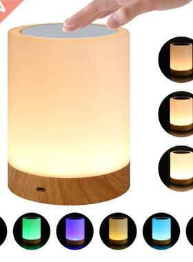 LED Bedside Lamp Dimmable Atmosphere Table Lamp with RGB Col