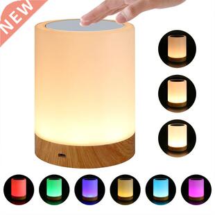LED Bedside Lamp Dimmable Atmosphere Table Lamp with RGB Col