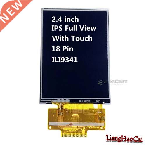 2.4/2.8/3.2 inch SPI TFT LCD color screen ILI9341 driver IC