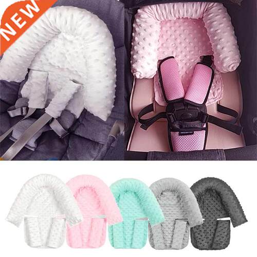 Baby Car Safety Soft Sleeping Head Support Pillow with Match