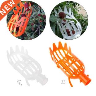 High Altitude Fruit Picker No pole 1Piece Plastic Picker wit