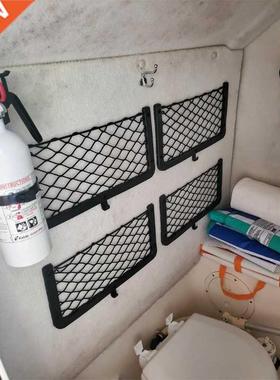 Car Net Bag with Screws for Secure Fit in Auto RV Home Marin