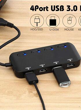 USB Hub High Speed 4 Port USB 3.0 Hub Convenient Computer Hu