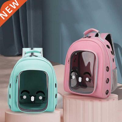 nti-scrtch Cler Ct Dog Crrier Bckpck Puppy Pet