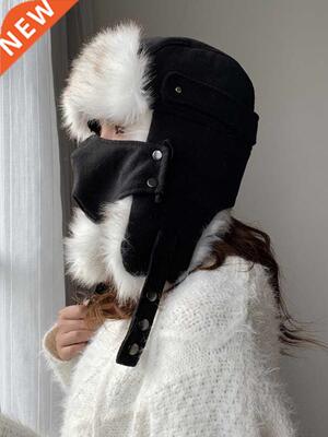 Trapper Aviator Cap Women Fashion Winter Faux Rabbit Fur Ear