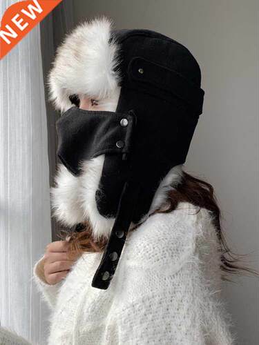Trapper Aviator Cap Women Fashion Winter Faux Rabbit Fur Ear