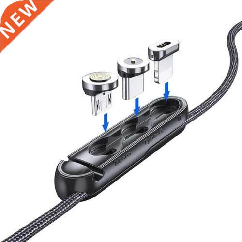 Magnetic Cable Plug Case For Micro USB Type C Portable Stora