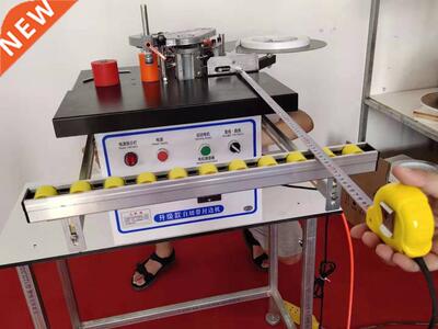Mini edge banding machine pvc tape cutting double-sided