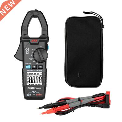 KKMOON Digital Clamp Meter 600A AC Current 600V AC/DC