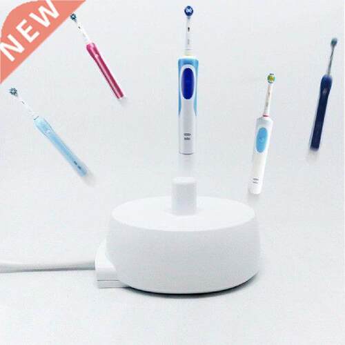 220V Replacement Electric Toothbrush Charger Model 757