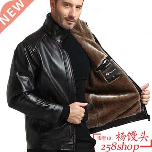 New autumn winter thick leather jacket Coat men 保暖皮外套男