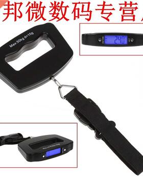 Lcd-scherm Opknoping Bagage-Schaal 50 kg * 10g 50 kg/110lb G