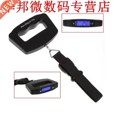 Lcd-scherm Opknoping Bagage-Schaal 50 kg * 10g 50 kg/110lb G