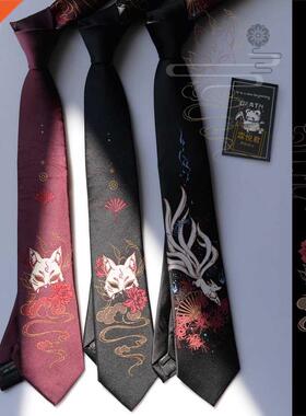 Anime Fox Tie Neck Cosplay JK Clothing Men Women Kawaii Acce