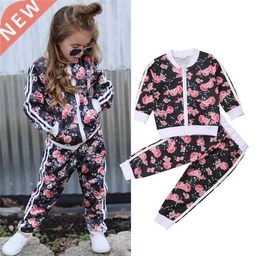 -7 Years Kids Baby Girl Clothes Set Floral Print Long Sleev