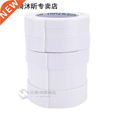 White Strong Double Sided Sticky Tape Foam Double Faced Adhe