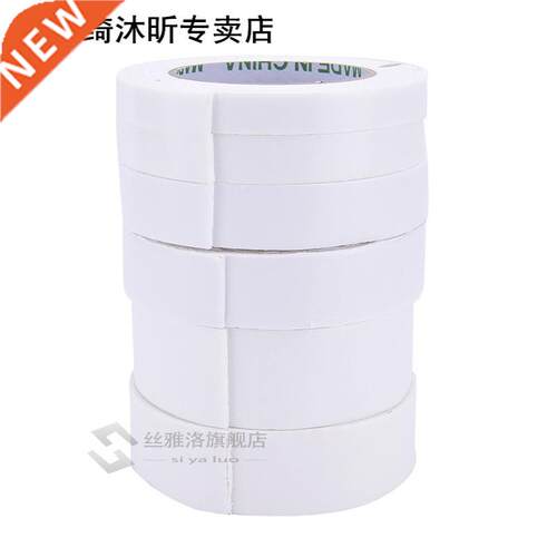 White Strong Double Sided Sticky Tape Foam Double Faced Adhe