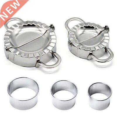 5Pcs/lot Stainless Steel Dumpling Tool Cut Mould Dumpling