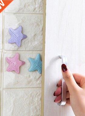 1PCS Self Adhesive Rubber Door Handle Knob Crash Pad Wall
