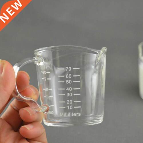70ml Heat-resistant Glass Measuring Milk Cup Small Milk Cup