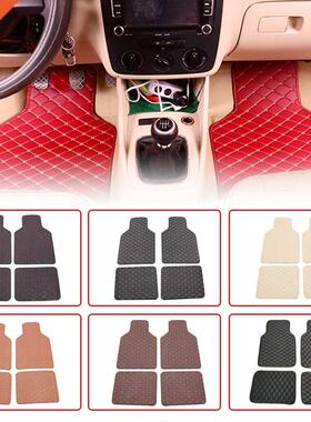 4Pcs Universal Car Floor Mats Carpet Mats Waterproof Anti-di