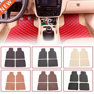 4Pcs Universal Car Floor Mats Carpet Mats Waterproof Anti-di